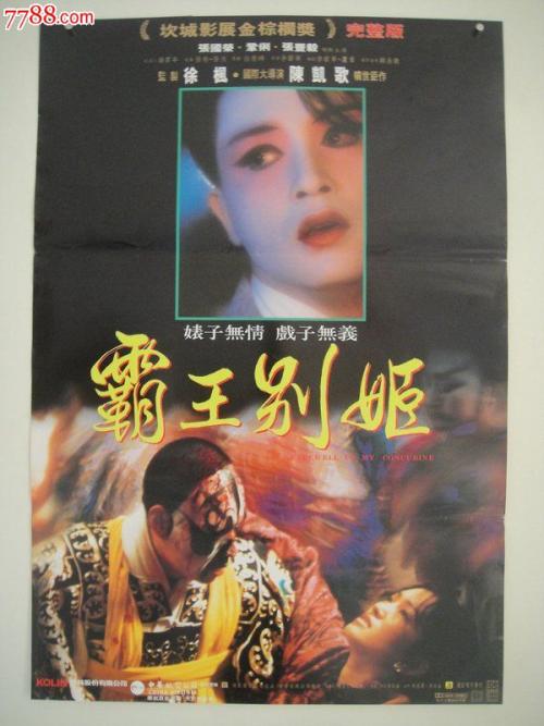 做个计算机资格证